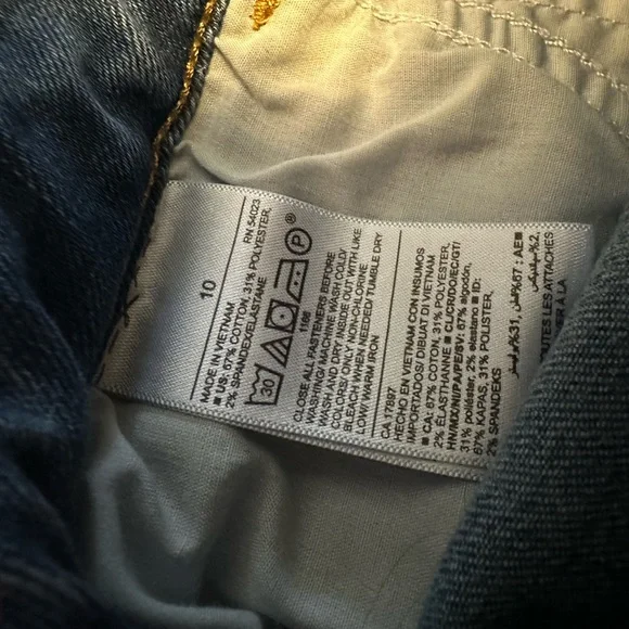 Old Navy Women's Kicker Boot Cut Jeans - Picture 4 of 7